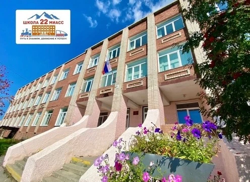 Логотип канала