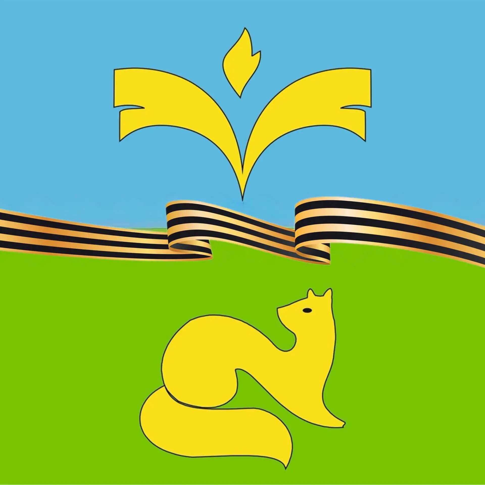 Покачи
