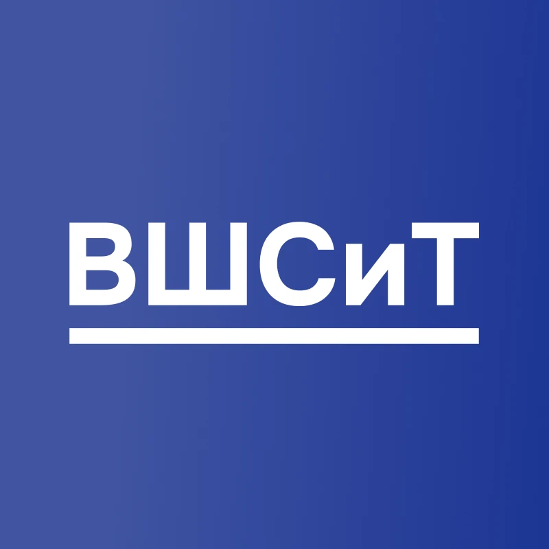 Высшая школа сервиса и торговли | Политех — канал в мессенджере MAX