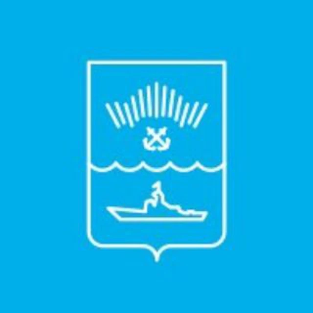ЗАТО Североморск — канал в мессенджере MAX