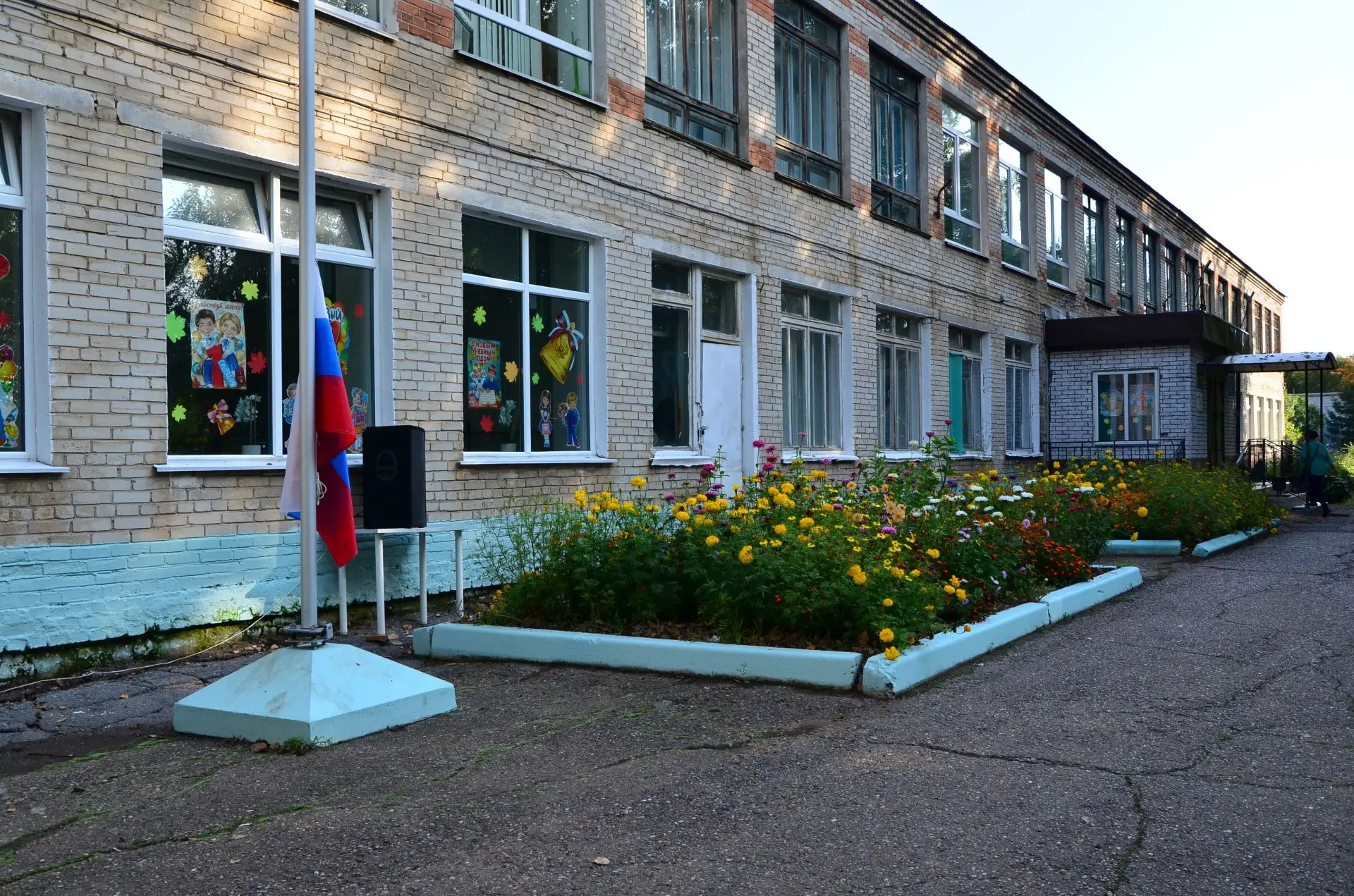 Госпаблики МБОУ СОШ с. Корсаково-1