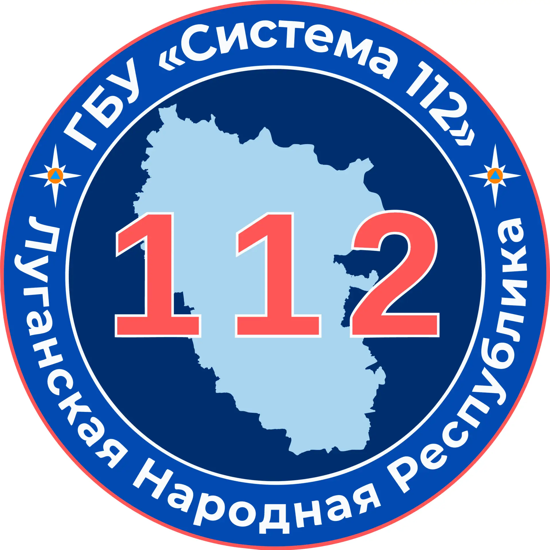 ГБУ ЛНР «Система 112» — канал в мессенджере MAX