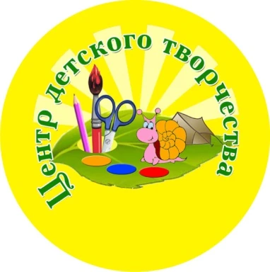 Канал|Красногорский Центр детского творчества