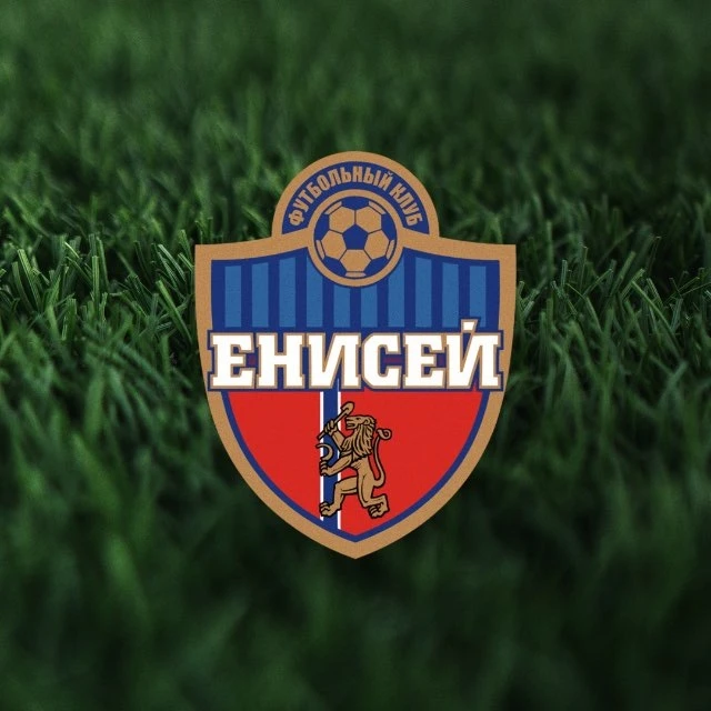 ФК «Енисей» | Красноярск — канал в мессенджере MAX