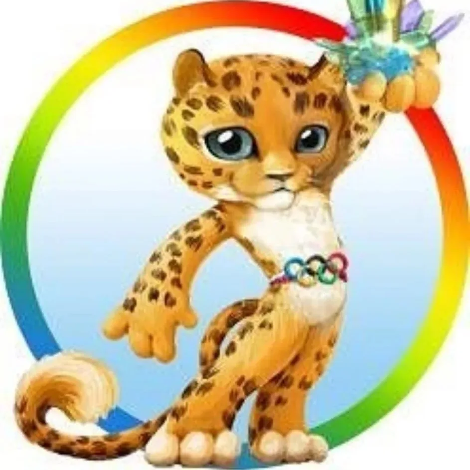 МБДОУ ПМО № 40