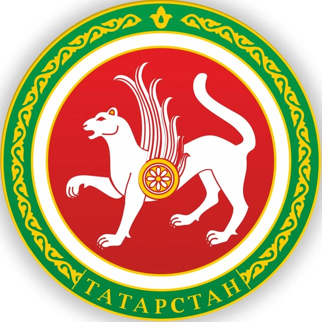 Республика Татарстан