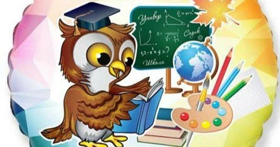 МБУ "Школа "10" г.о.Тольятти