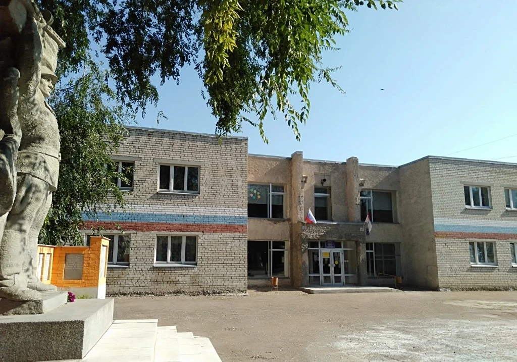 МБОУ-СОШ р.п. Советское