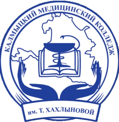 БПОУ РК "Медколледж" — канал в мессенджере MAX
