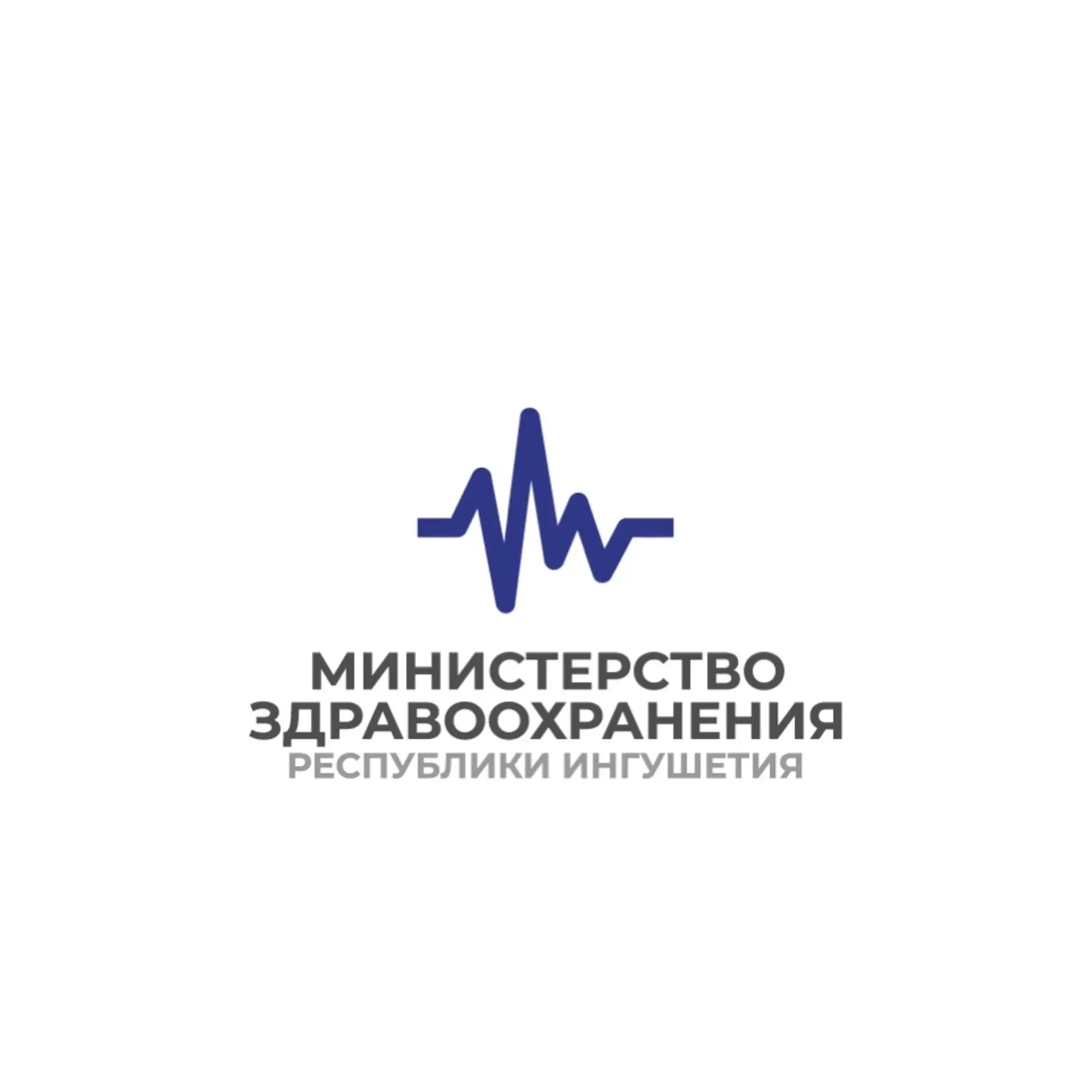 Минздрав Ингушетии — канал в мессенджере MAX