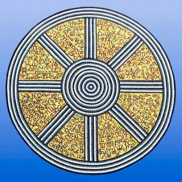 Национальный музей Республики Адыгея