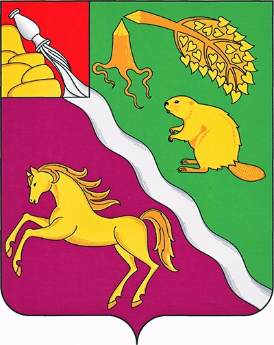 Администрация Бобровского муниципального района