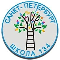 ГБОУ СОШ №134 имени Сергея Дудко Санкт-Петербурга — канал в мессенджере MAX