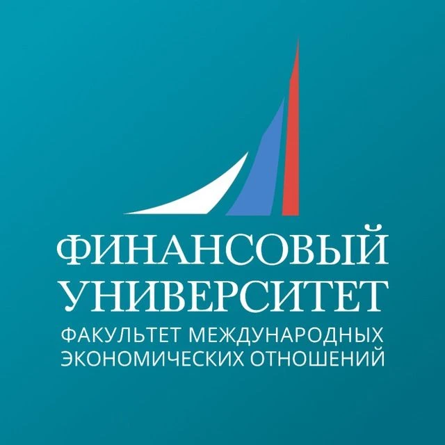 Финунивер | Факультет МЭО — канал в мессенджере MAX