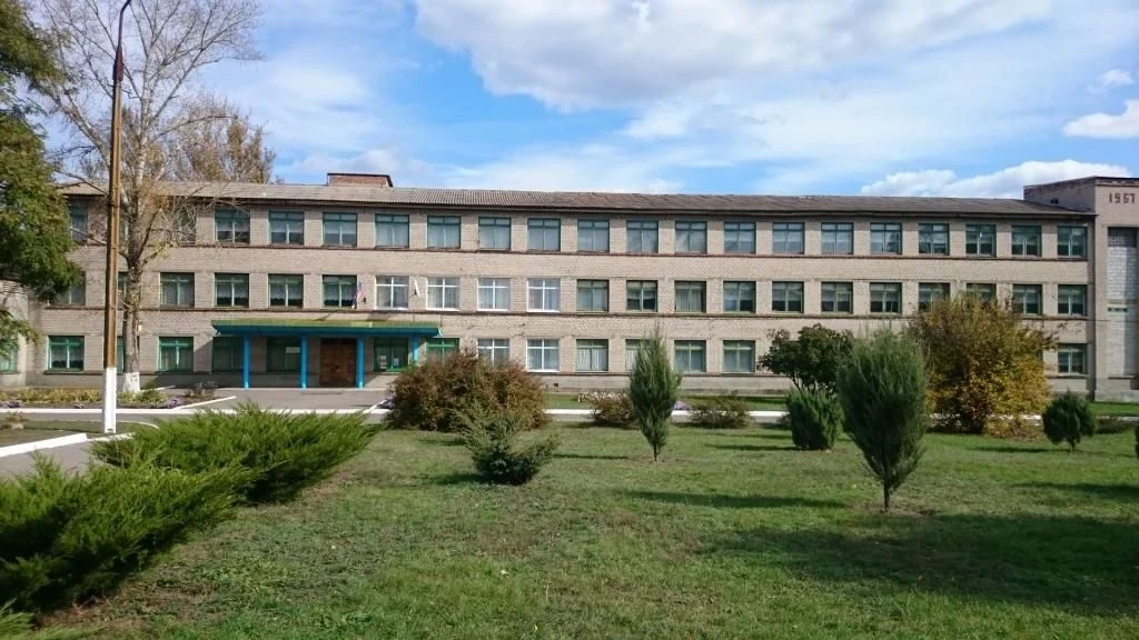 ГБОУ "ПРИМОРСКАЯ ШКОЛА НОВОАЗОВСКОГО М.О."