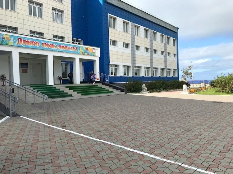 МБОУ СОШ №2 г. Томари Сахалинской области