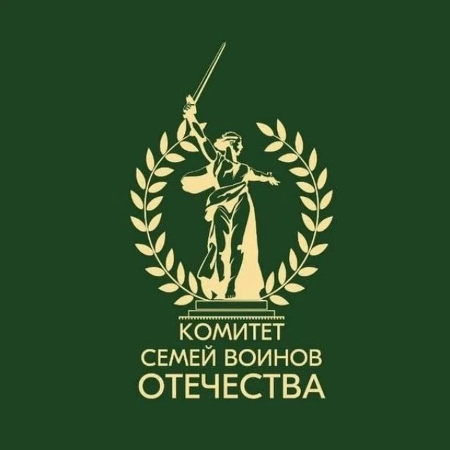 КСВО Херсонская область — канал в мессенджере MAX