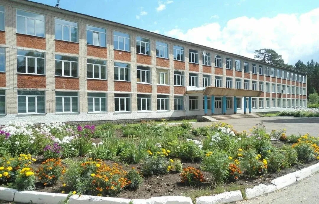 МБОУ "Кузедеевская СОШ" Новокузнецкий муниципальный округ — канал в мессенджере MAX
