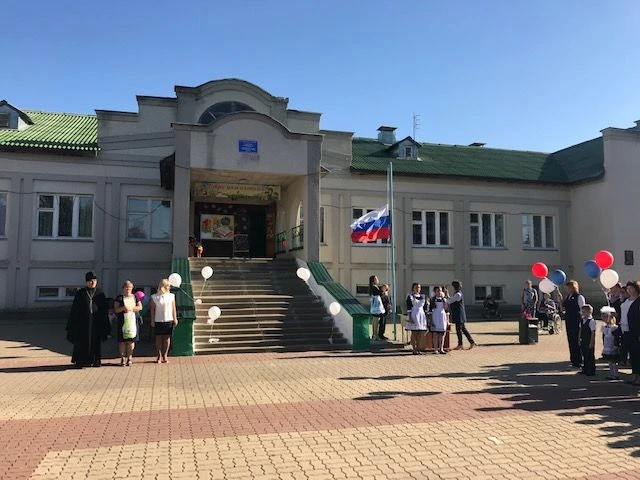 МБОУ «Лучковская СОШ»