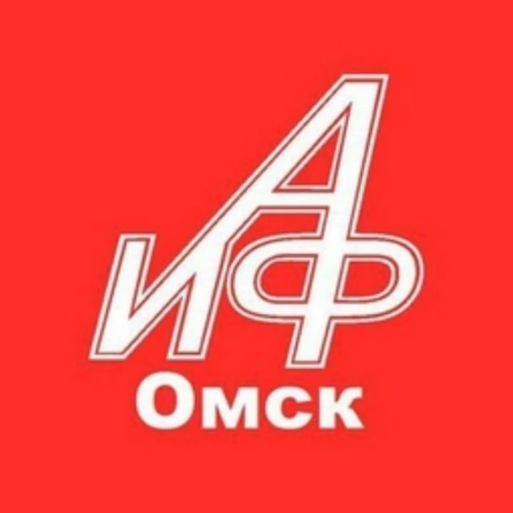 АиФ-Омск