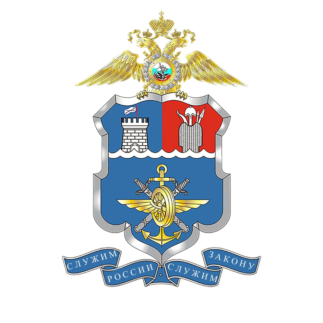 Логотип канала