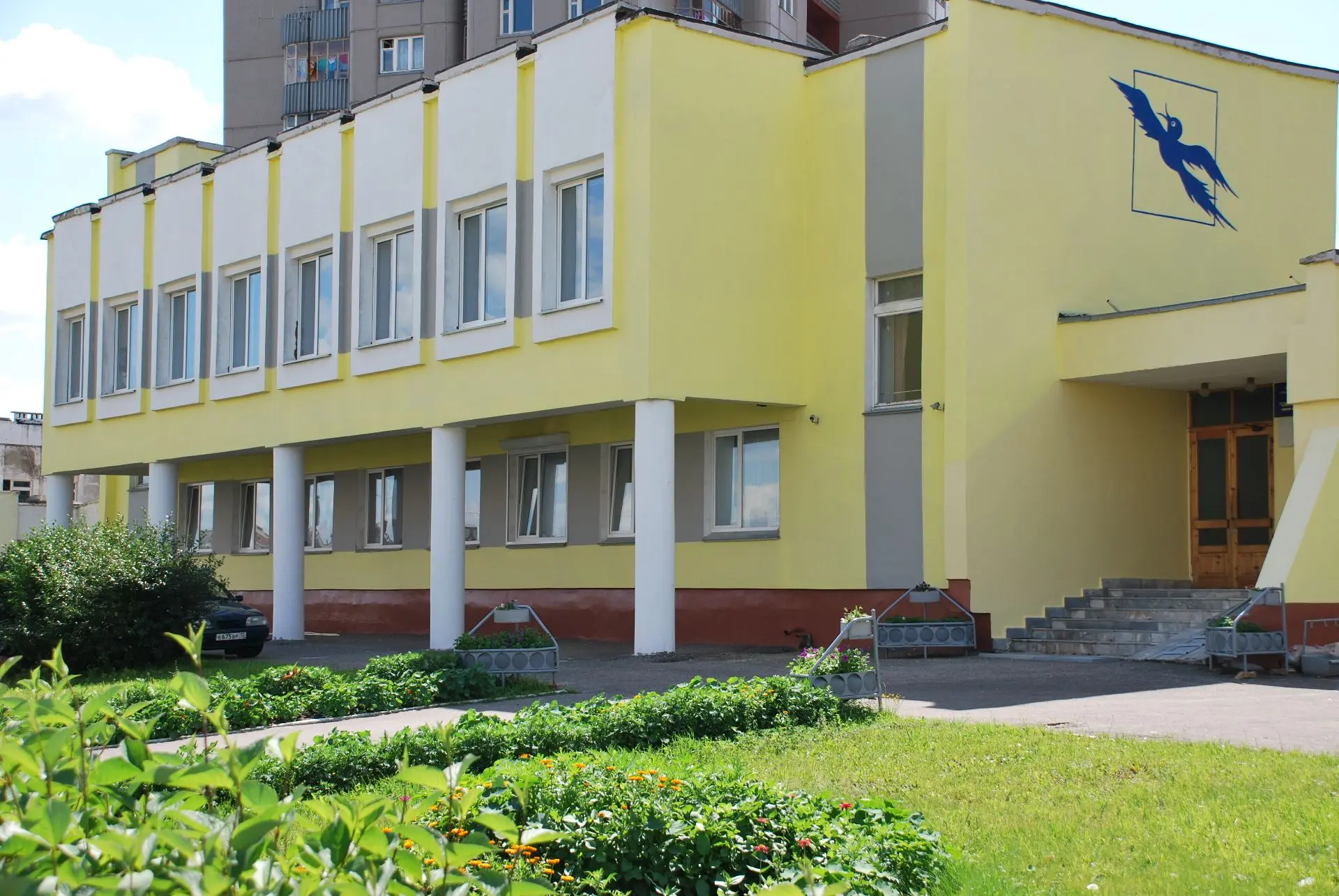 Логотип канала