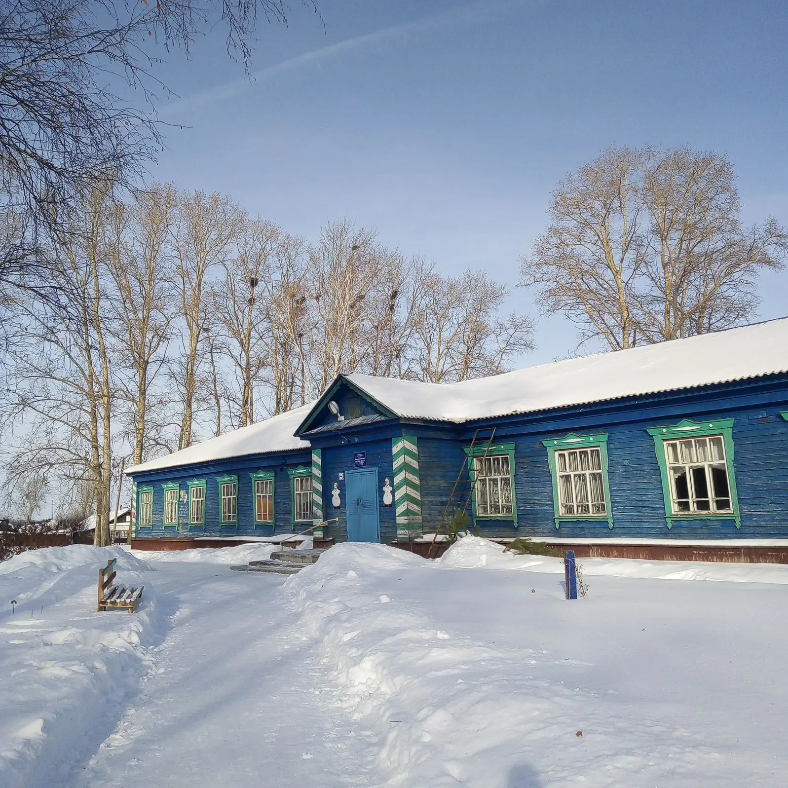 МУНИЦИПАЛЬНОЕ ОБЩЕОБРАЗОВАТЕЛЬНОЕ УЧРЕЖДЕНИЕ НОВОНИКУЛИНСКАЯ СРЕДНЯЯ ШКОЛА МУНИЦИПАЛЬНОГО ОБРАЗОВАНИЯ "ЦИЛЬНИНСКИЙ РАЙОН" УЛЬЯНОВСКОЙ ОБЛАСТИ