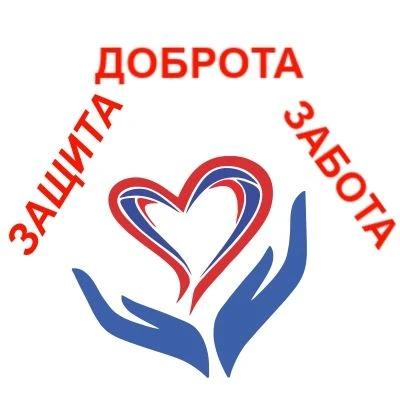 ОБУСССОКО "Краснооктябрьский дом социального обслуживания" — канал в мессенджере MAX