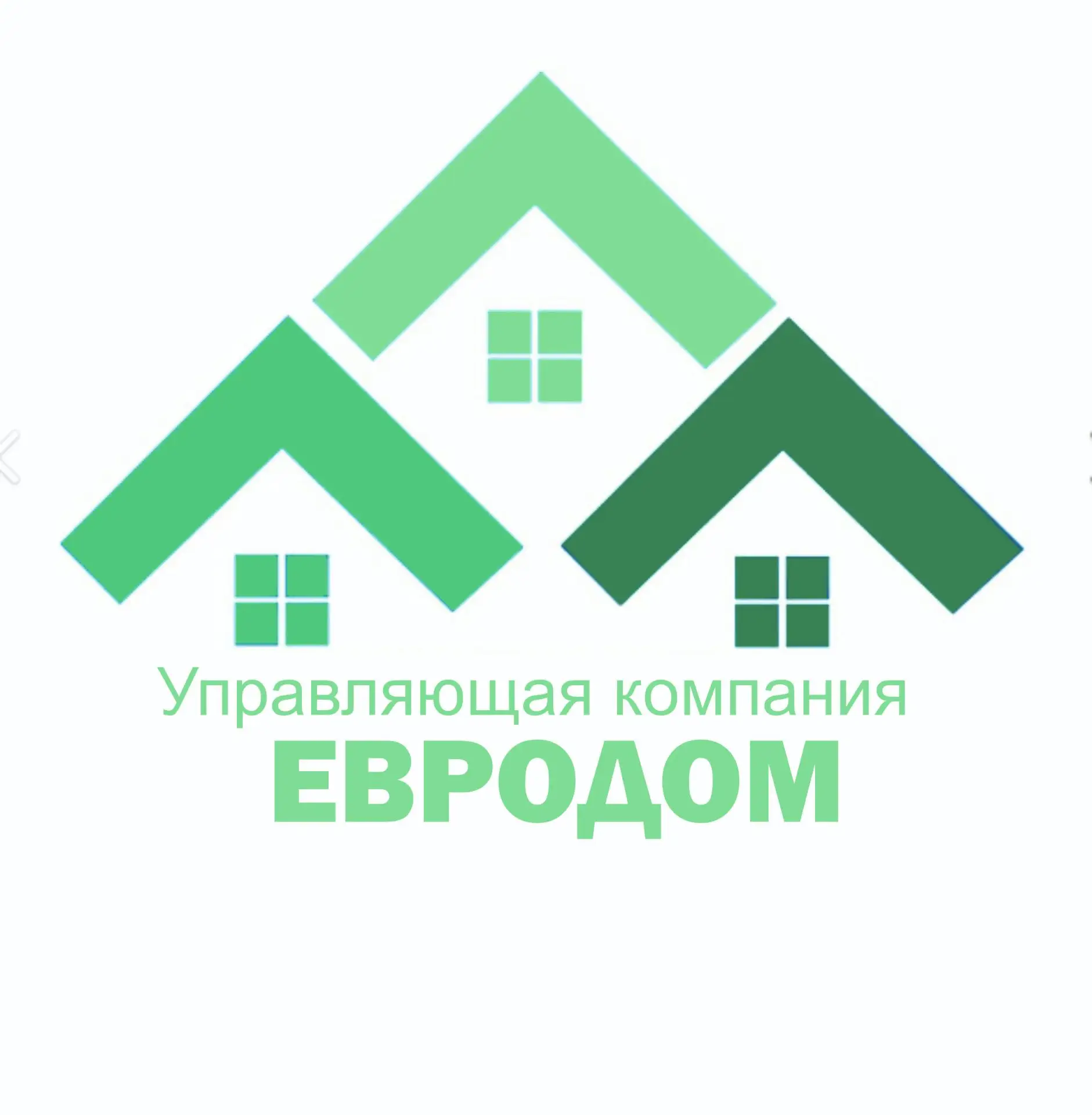 УК «Евродом» — канал в мессенджере MAX