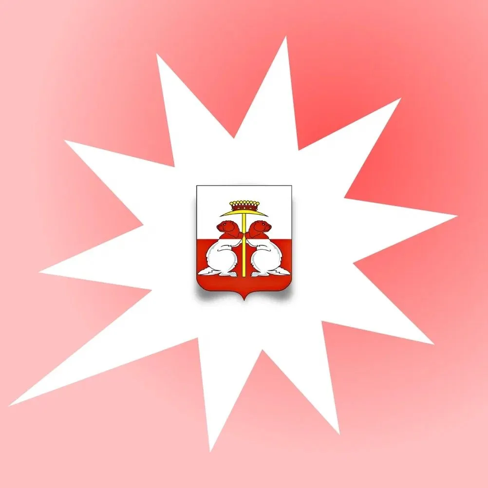 МБОУ "Центр образования №1"