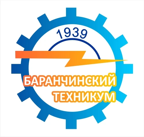 ГАПОУ СО БЭМТ им. А.Д.Рыжова