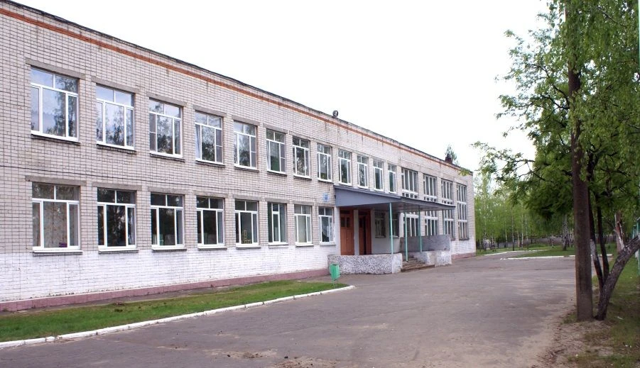 МБОУ средняя школа №4 г.Выкса — канал в мессенджере MAX