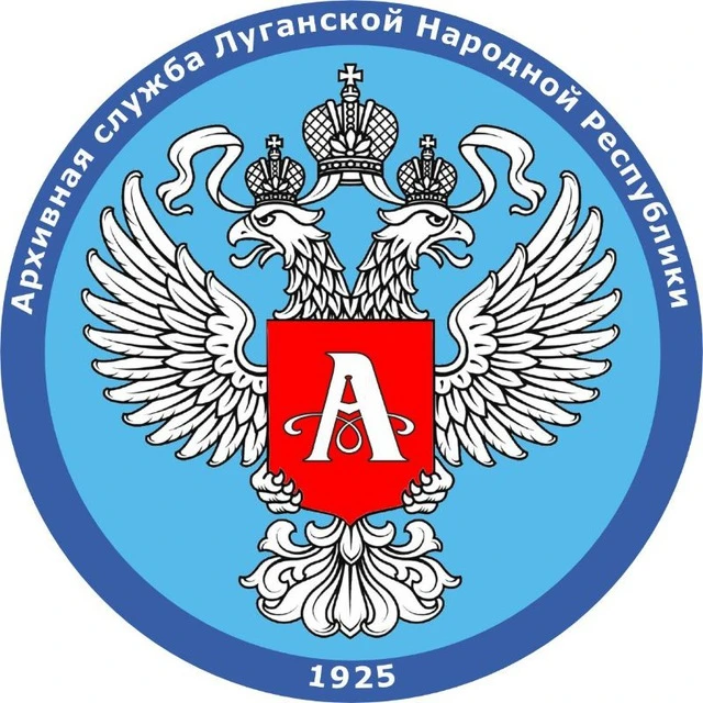 Логотип канала