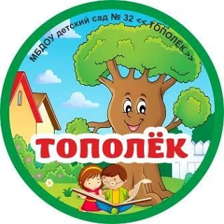 Логотип канала