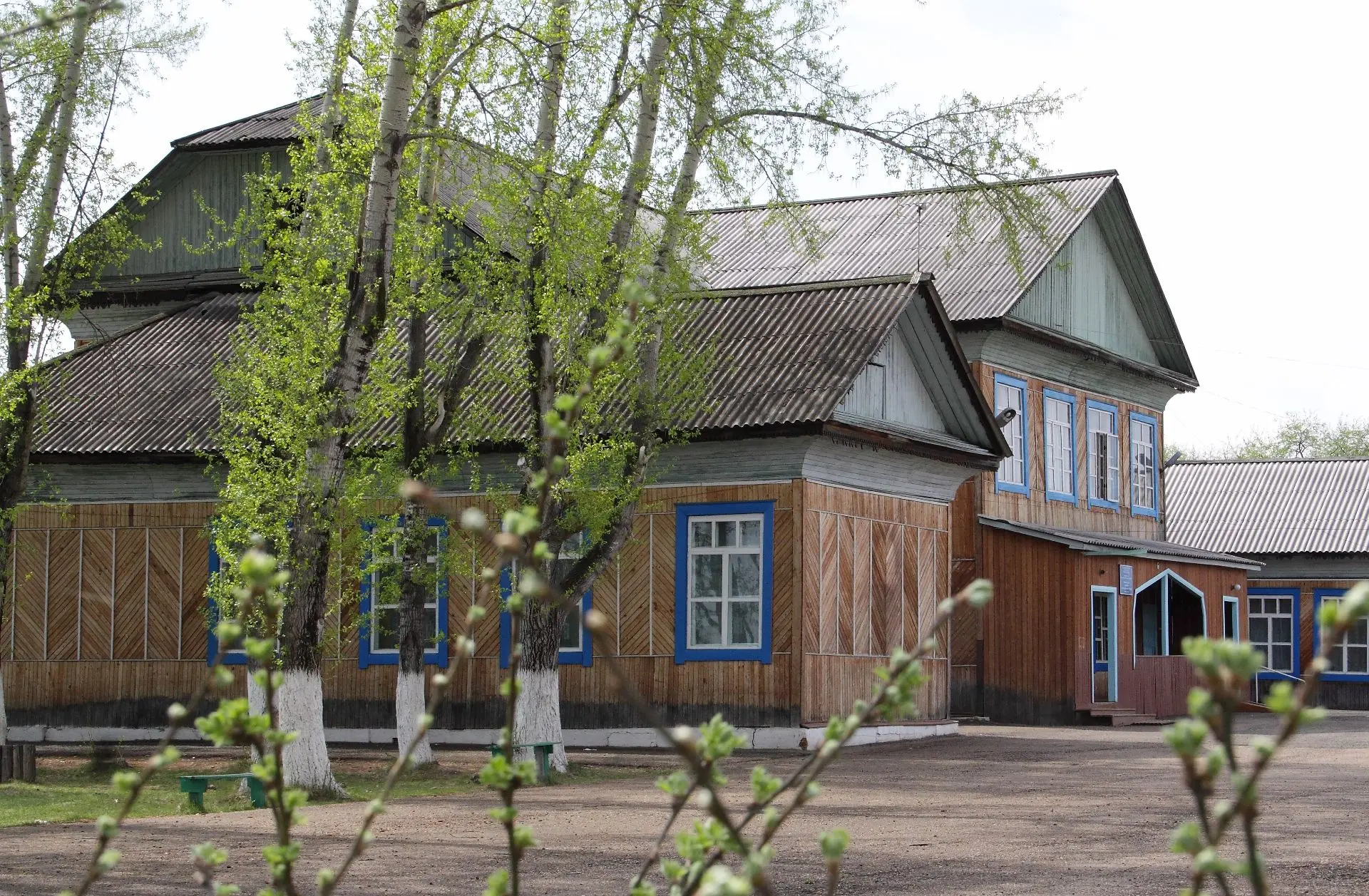 МКОУ Квитокская СОШ №1