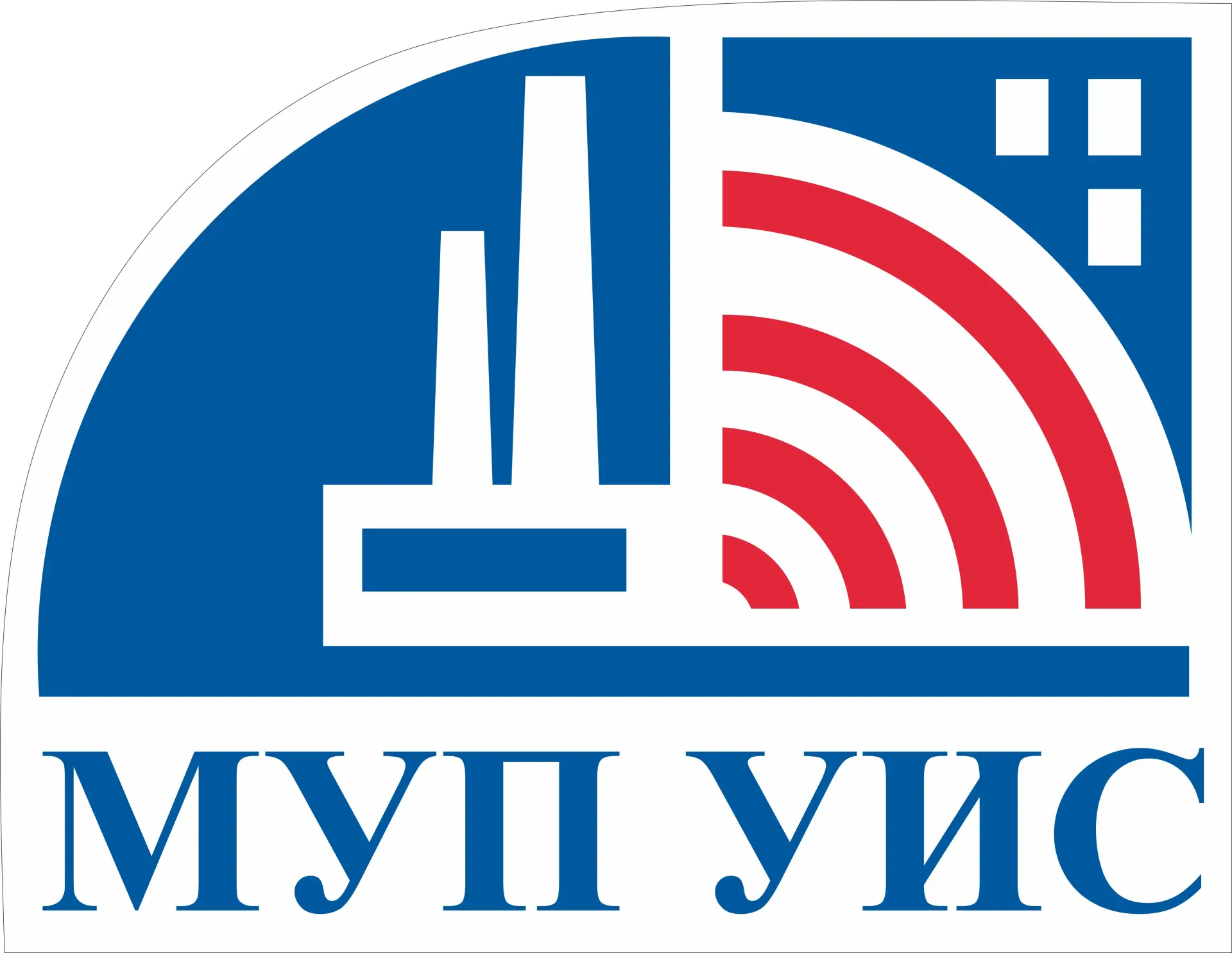 МУП "Уфимские инженерные сети" (МУП УИС)