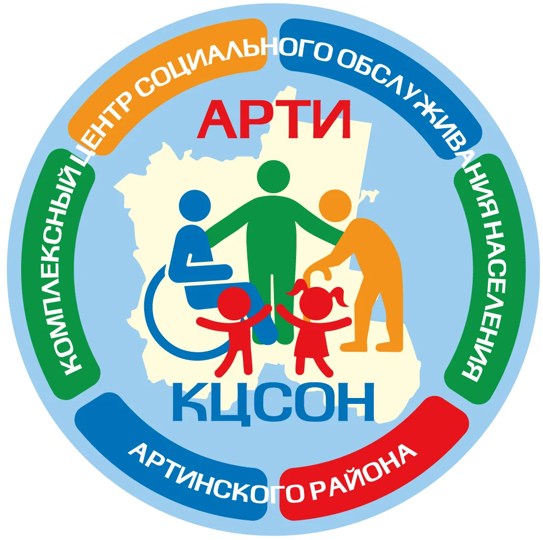 ГАУСО СО «КЦСОН Артинского района» — канал в мессенджере MAX