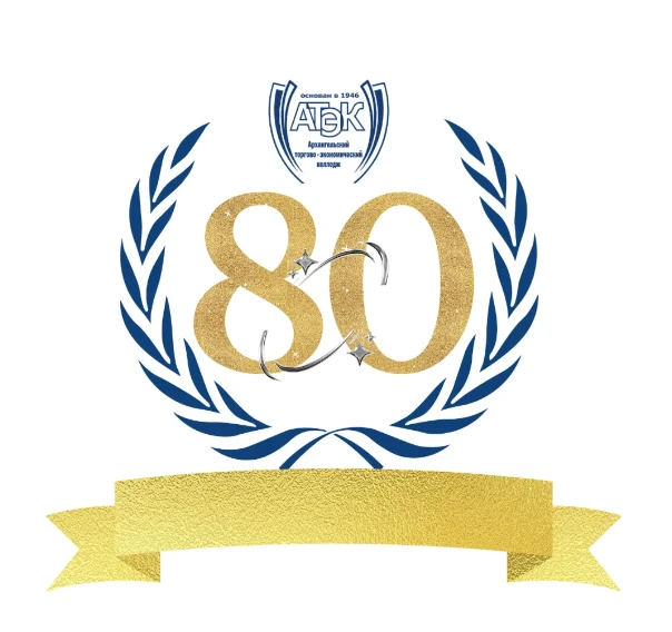 Логотип канала