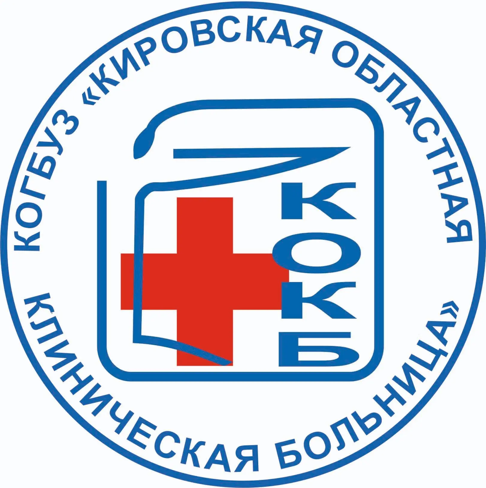 Кировская областная клиническая больница — канал в мессенджере MAX