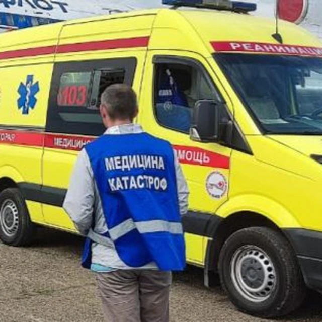 Центр медицины катастроф Томск