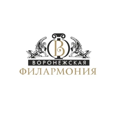 Воронежская филармония — канал в мессенджере MAX
