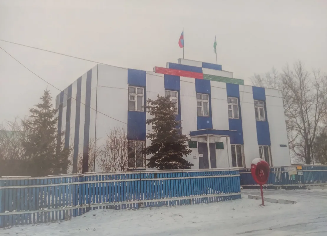 Администрация сельского поселения Петровский сельсовет муниципального района Ишимбайский район Республики Башкортостан