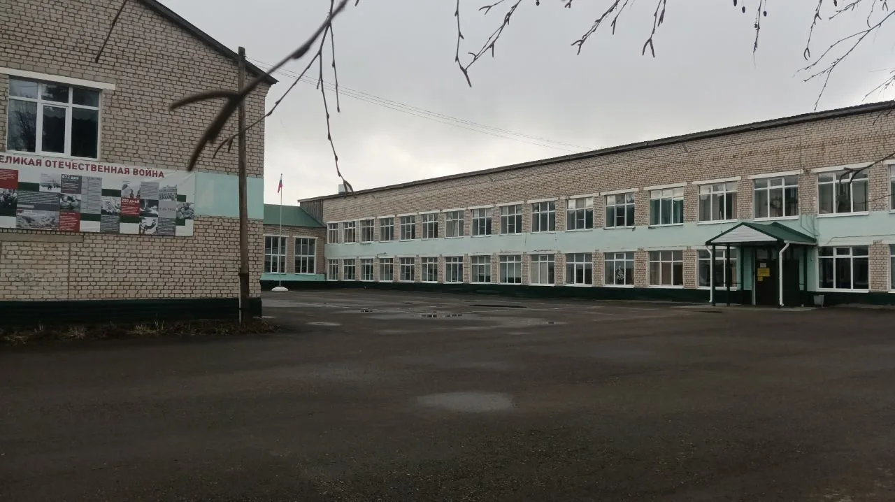 МОУ Тоншаевская СОШ канал