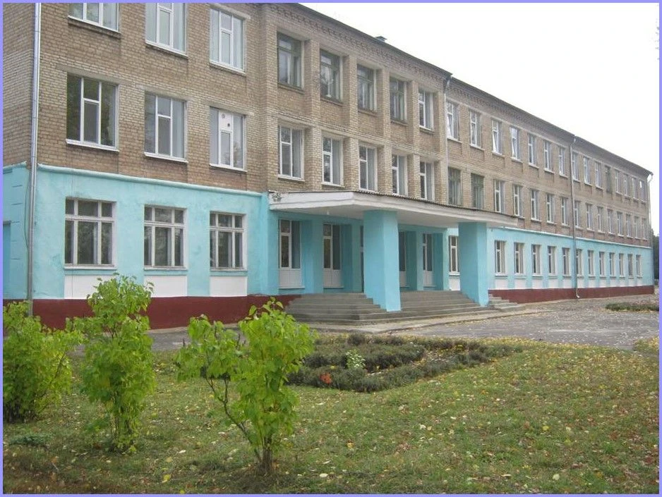 МБОУ " Моховская средняя общеобразовательная школа" Залегощенского района Орловской области