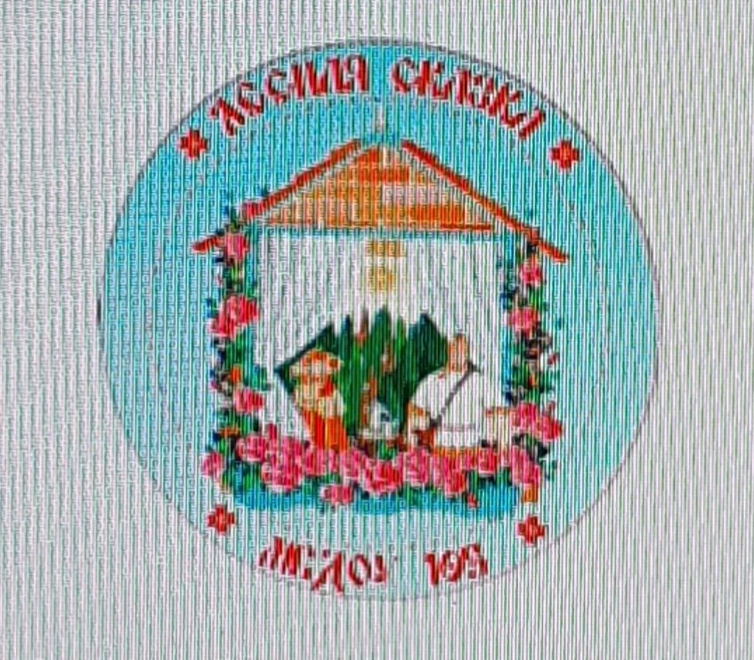 МБДОУ №105 "ЛЕСНАЯ СКАЗКА"