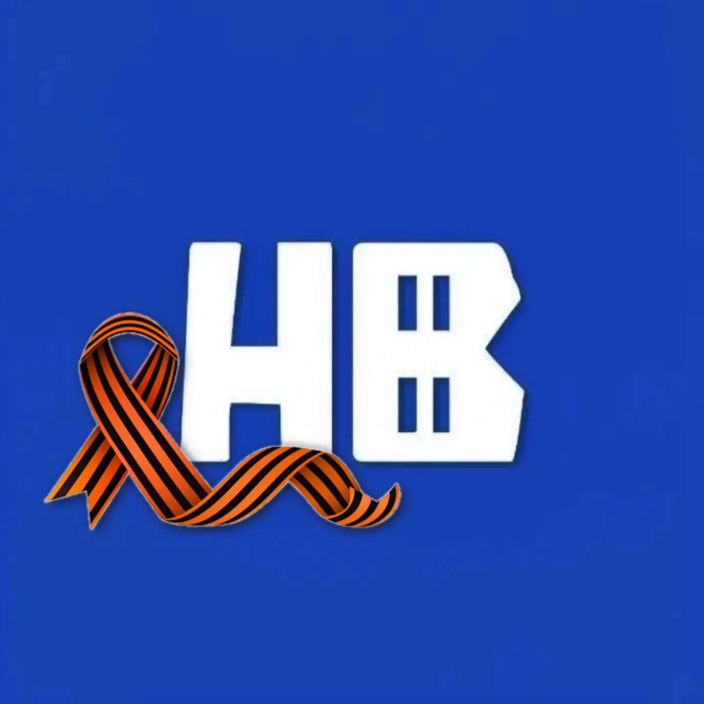 Администрация города Нижневартовска