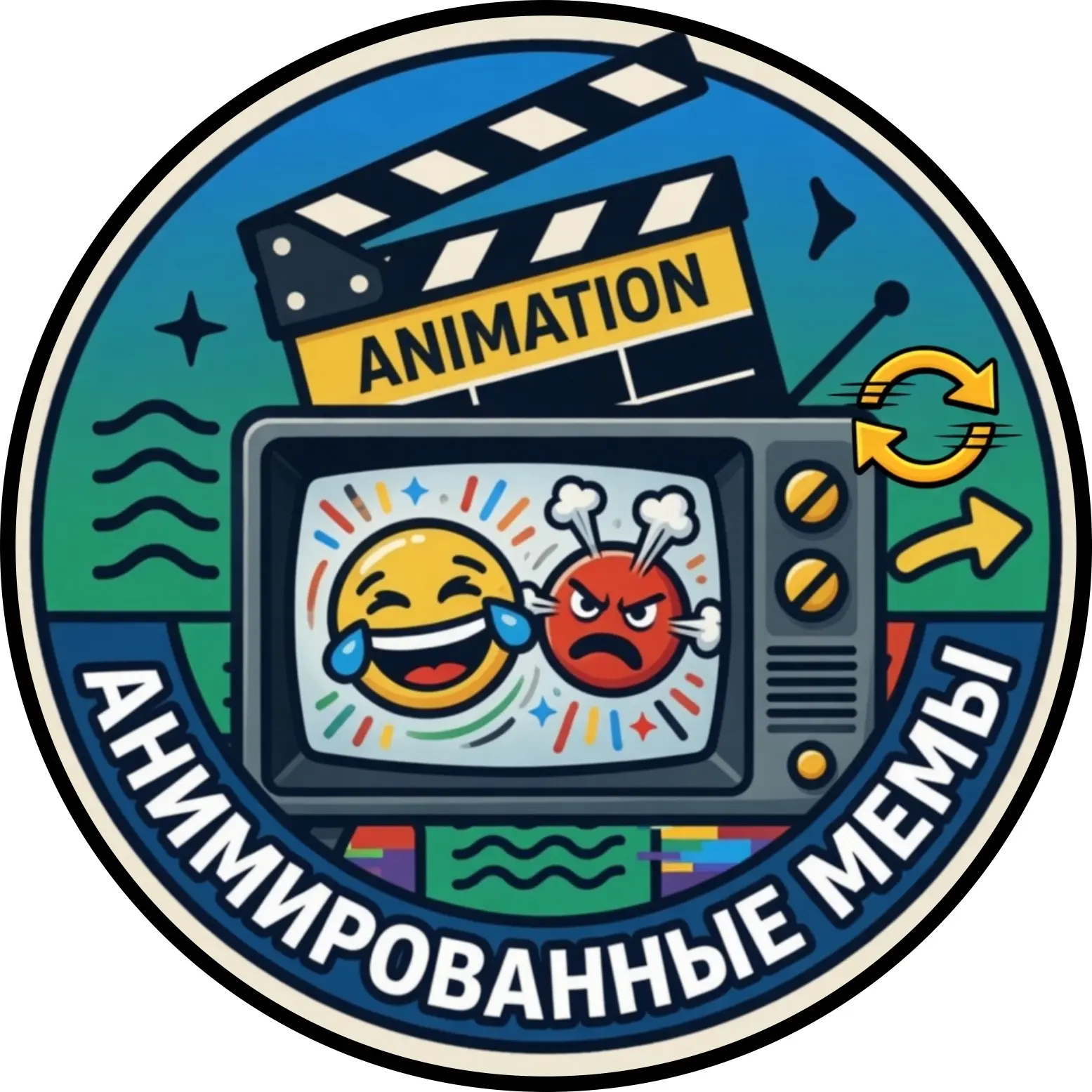 "Анимем" - Анимированные Мемы, юмор, приколы. Смешные популярные мены ожившие с применением нейросетей и ИИ. Гифки, юмор, приколы, вирусные мемы, тренды, TikTok