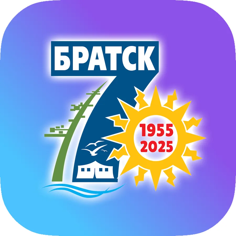 Братск в Максе