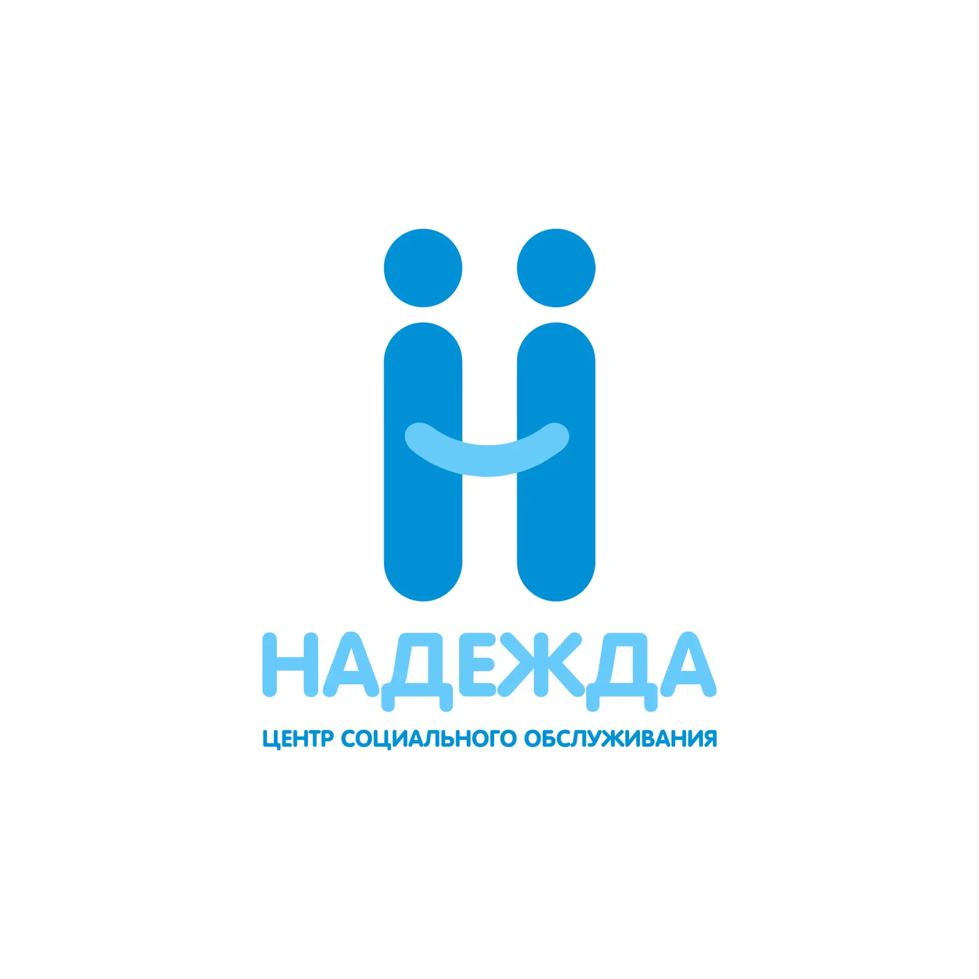 ЛОГБУ "Сланцевский ЦСО "Надежда" — канал в мессенджере MAX