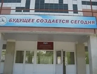 ЛИЦЕЙ №1 г.Балаково — канал в мессенджере MAX